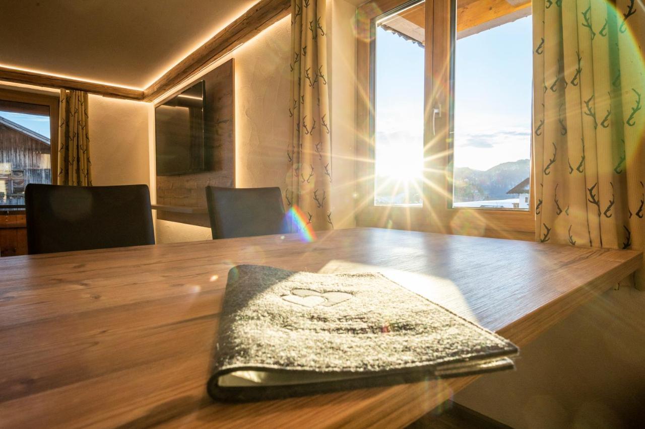 Aparthotel Haus Am Rank à Oberstdorf Extérieur photo